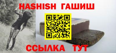 кокаин VHQ Обь