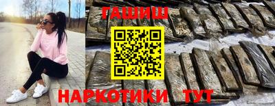 мдпв Обнинск
