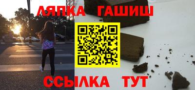 кокаин VHQ Обь