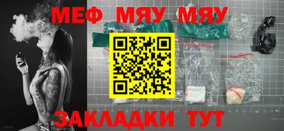 кокаин VHQ Обь