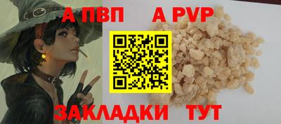 MDMA Нягань