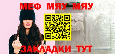 MDMA Нягань