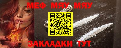 MDMA Нягань