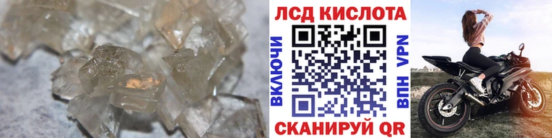 LSD-25 экстази ecstasy  дарнет шоп  Бутурлиновка 