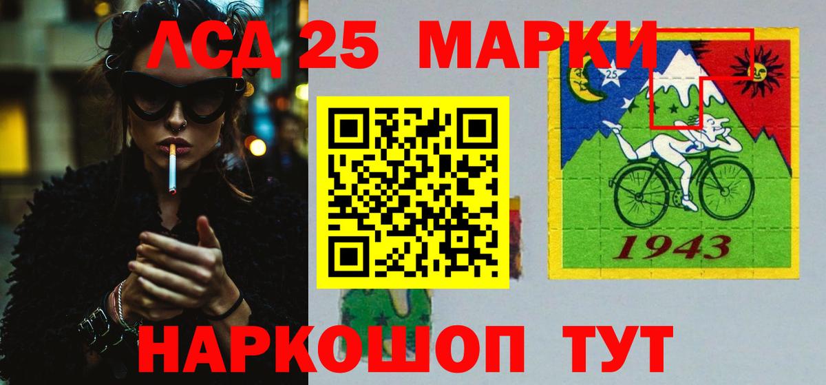 Лсд 25 экстази ecstasy  Лсд 25 экстази  Бутурлиновка  Вход с VPN  Лсд 25 экстази ecstasy 
