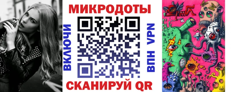 MEGA tor  Бутурлиновка  Галлюциногенные грибы GOLDEN TEACHER  что такое наркотик 