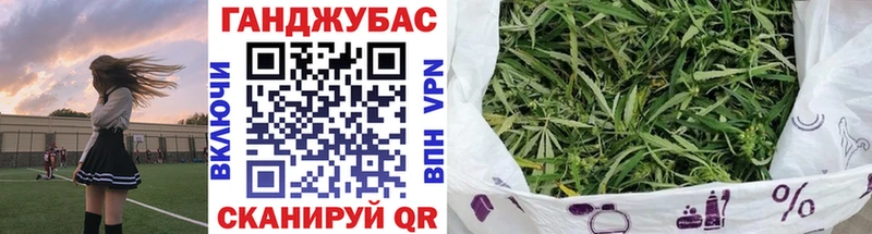 kraken зеркало  Бутурлиновка  Бошки марихуана тримм  дарнет шоп 